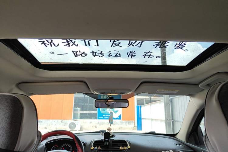 Used Ford Escort 2017 Happy Edition 1.5L Manual Fashion Model Headliner