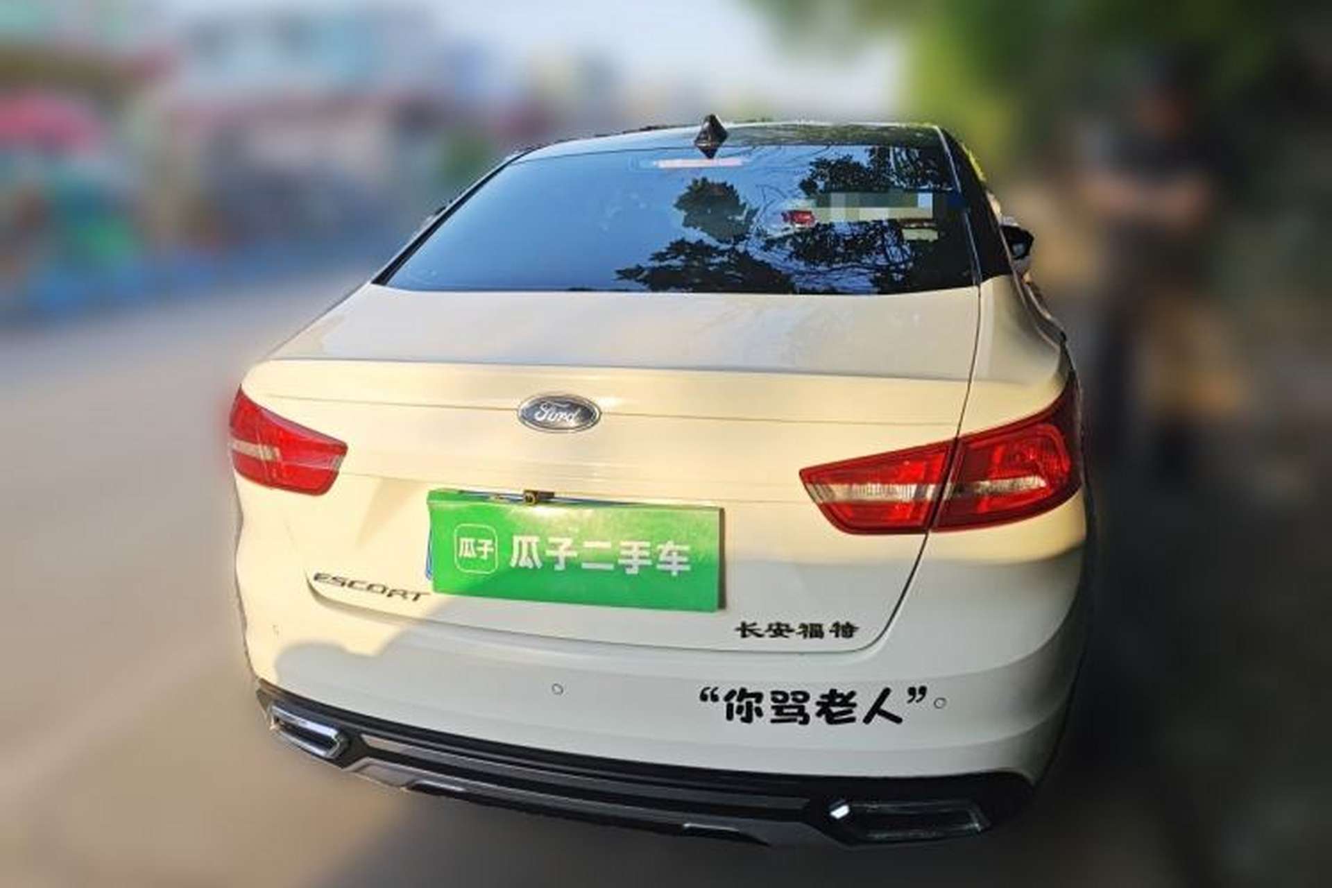 Used Ford Escort 2017 1.5L Automatic Comfort Model Rear