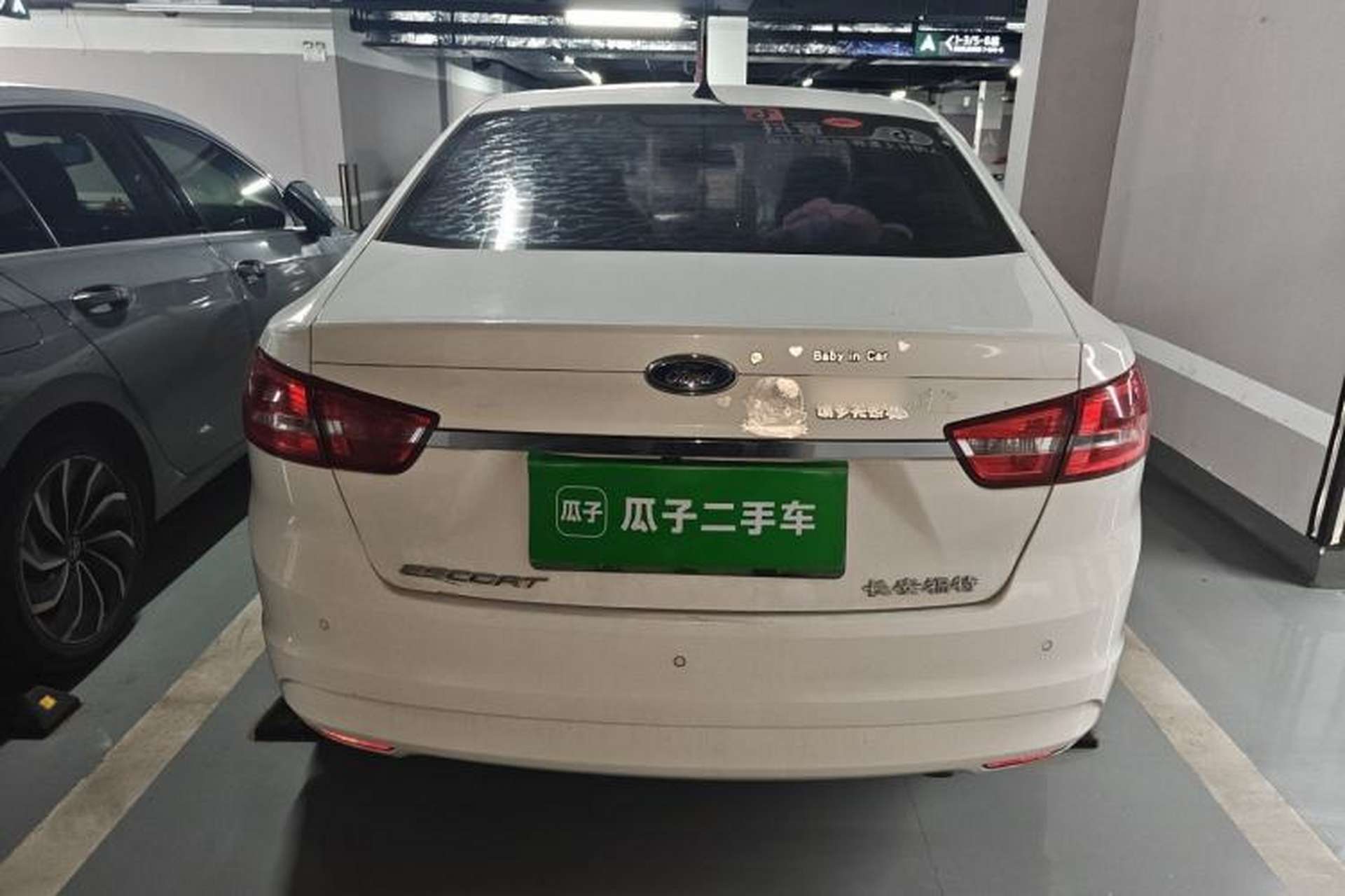 Used Ford Escort 2017 Happiness Edition 1.5L Automatic Fashion Version Rear