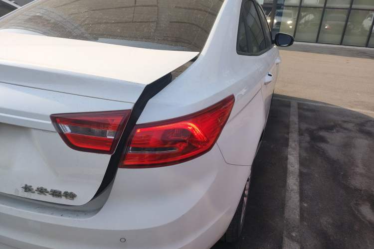 Used Ford Escort 2017 1.5L Manual Comfort Model Right Rear Taillight