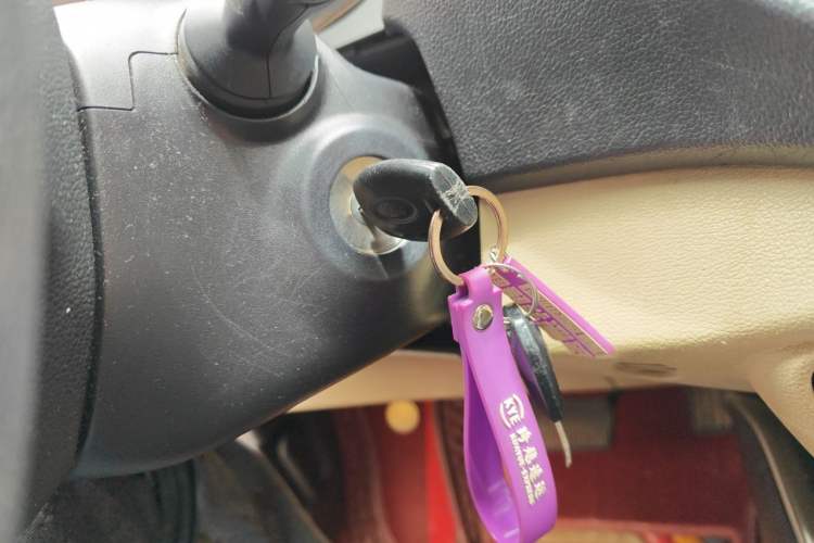 Used Ford Escort 2017 1.5L Automatic Comfort Model Vehicle Key