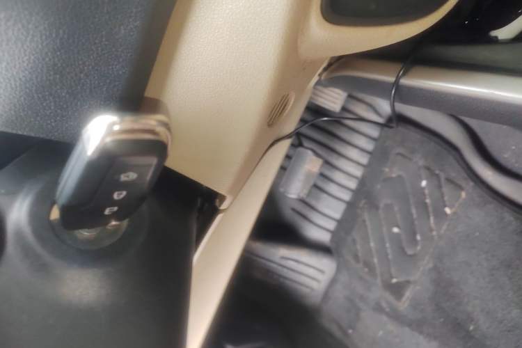 Used Ford Escort 2017 1.5L Automatic Comfort Model Vehicle Key