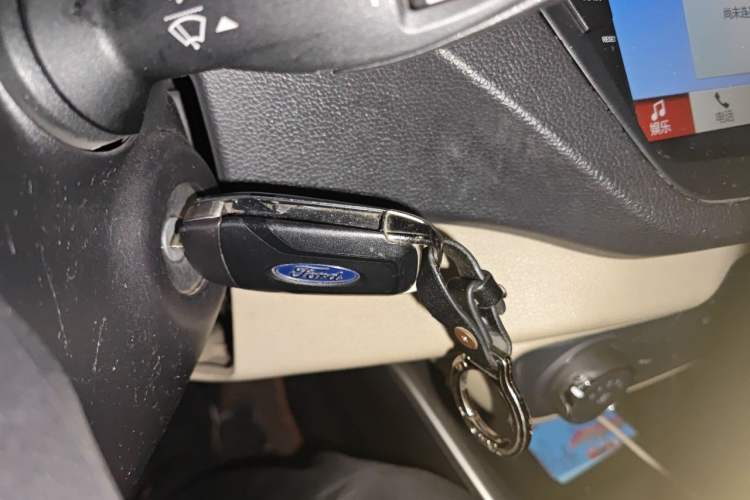 Used Ford Escort 2017 1.5L Manual Comfort Model Vehicle Key