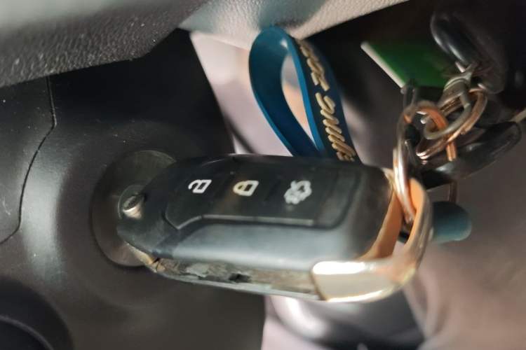 Used Ford Escort 2017 Happy Edition 1.5L Manual Fashion Model Vehicle Key