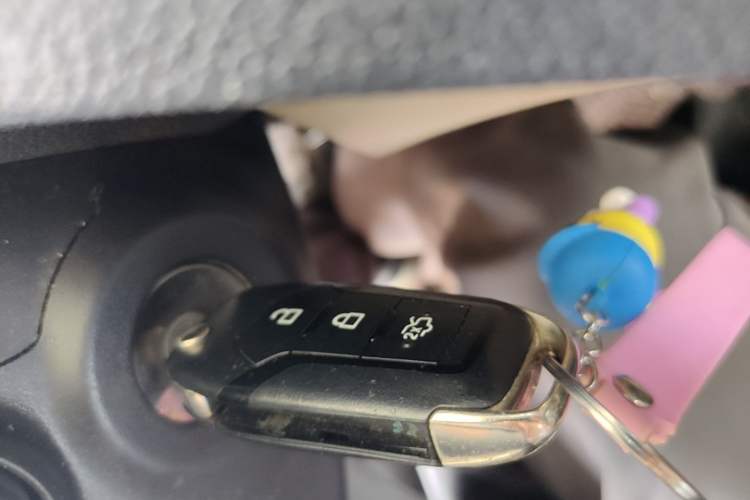 Used Ford Escort 2017 1.5L Manual Comfort Model Vehicle Key