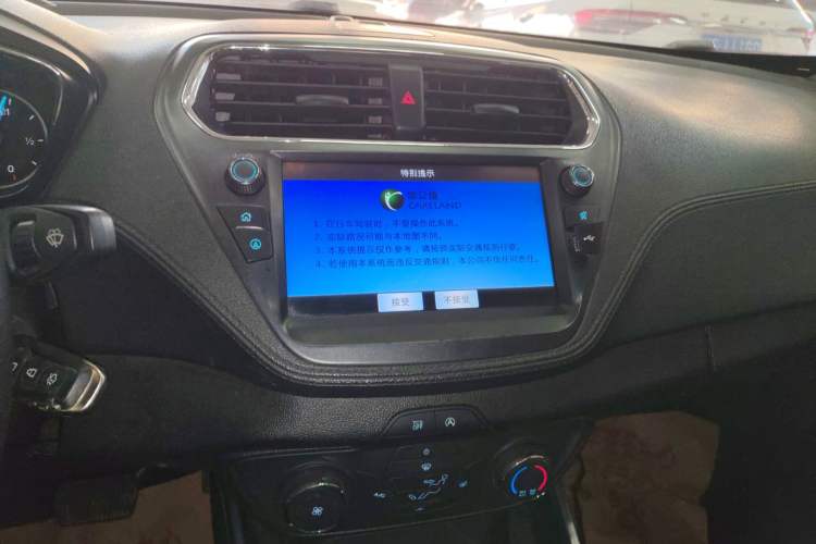 Used Ford Escort 2019 1.5L Automatic Enjoyment Model Audio And AC Panel