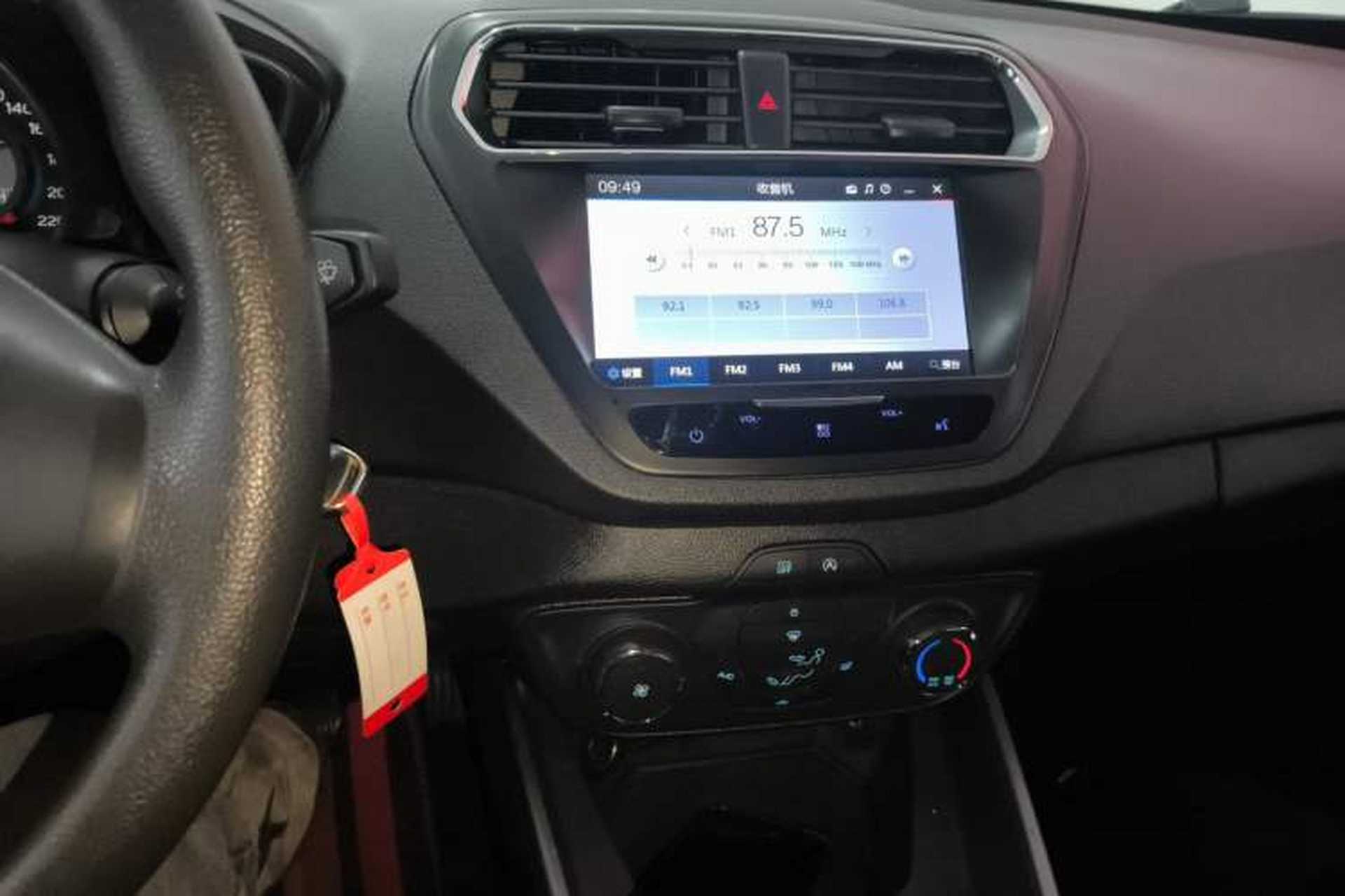 Used Ford Escort 2019 1.5L Manual ZhiXiang Version Audio And AC Panel