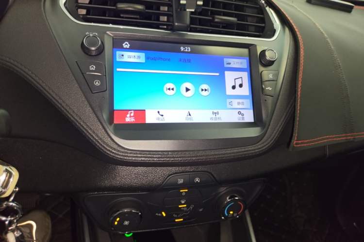 Used Ford Escort 2019 1.5L Automatic Enjoyment Model Audio And AC Panel
