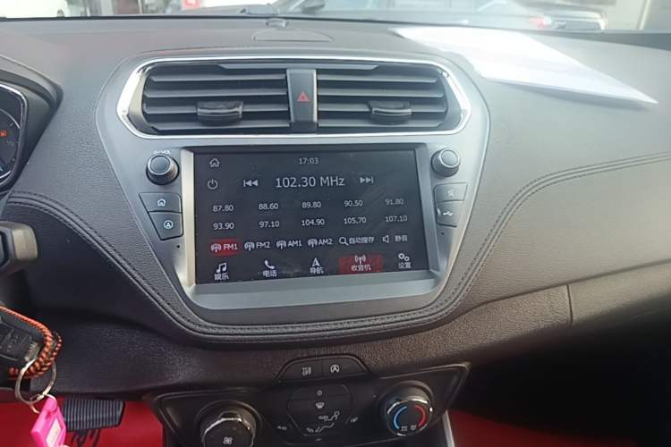 Used Ford Escort 2019 1.5L Automatic Enjoyment Model Audio And AC Panel
