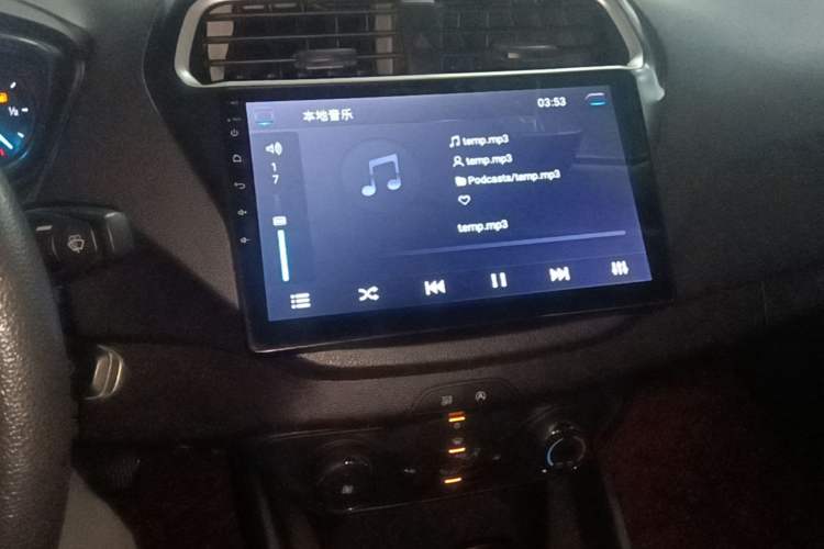 Used Ford Escort 2019 1.5L Automatic ZhiXiang Model Audio And AC Panel