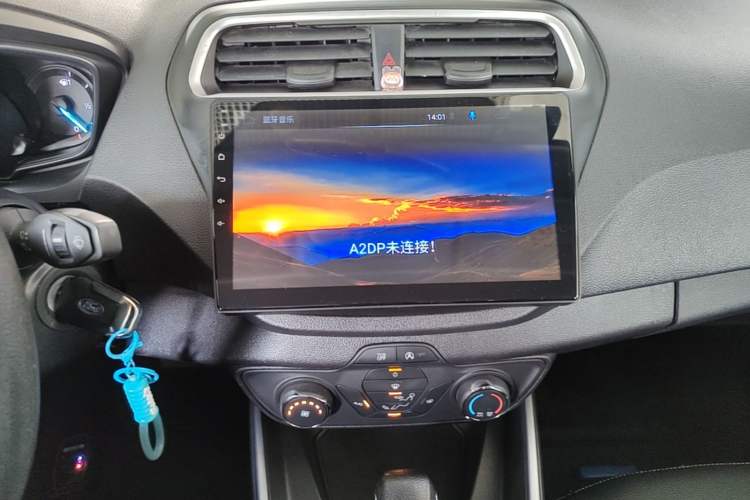Used Ford Escort 2019 1.5L Automatic ZhiXiang Model Audio And AC Panel