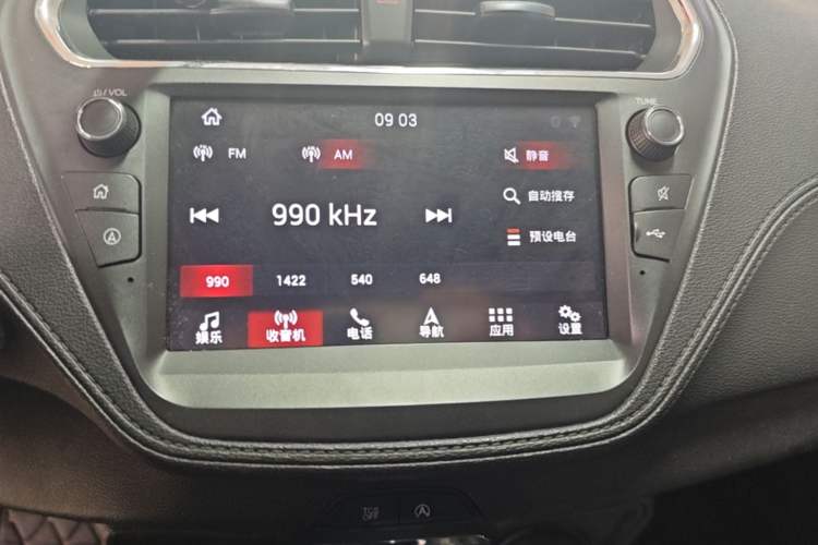 Used Ford Escort 2019 Revised Version 1.5L Automatic Enjoyment Type China VI Standard Audio And AC Panel