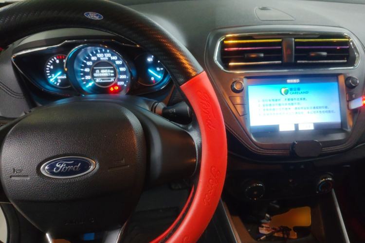 Used Ford Escort 2019 1.5L Manual Enjoyment Model Center Console