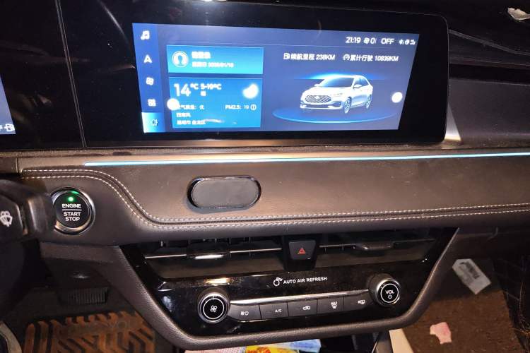 Used Ford Escort 2021 1.5L Automatic Diamond Edition Audio And AC Panel