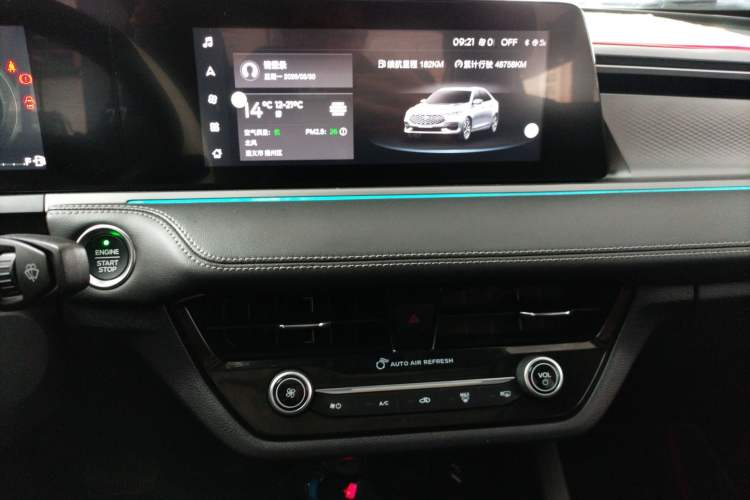 Used Ford Escort 2021 1.5L Automatic Diamond Edition Audio And AC Panel