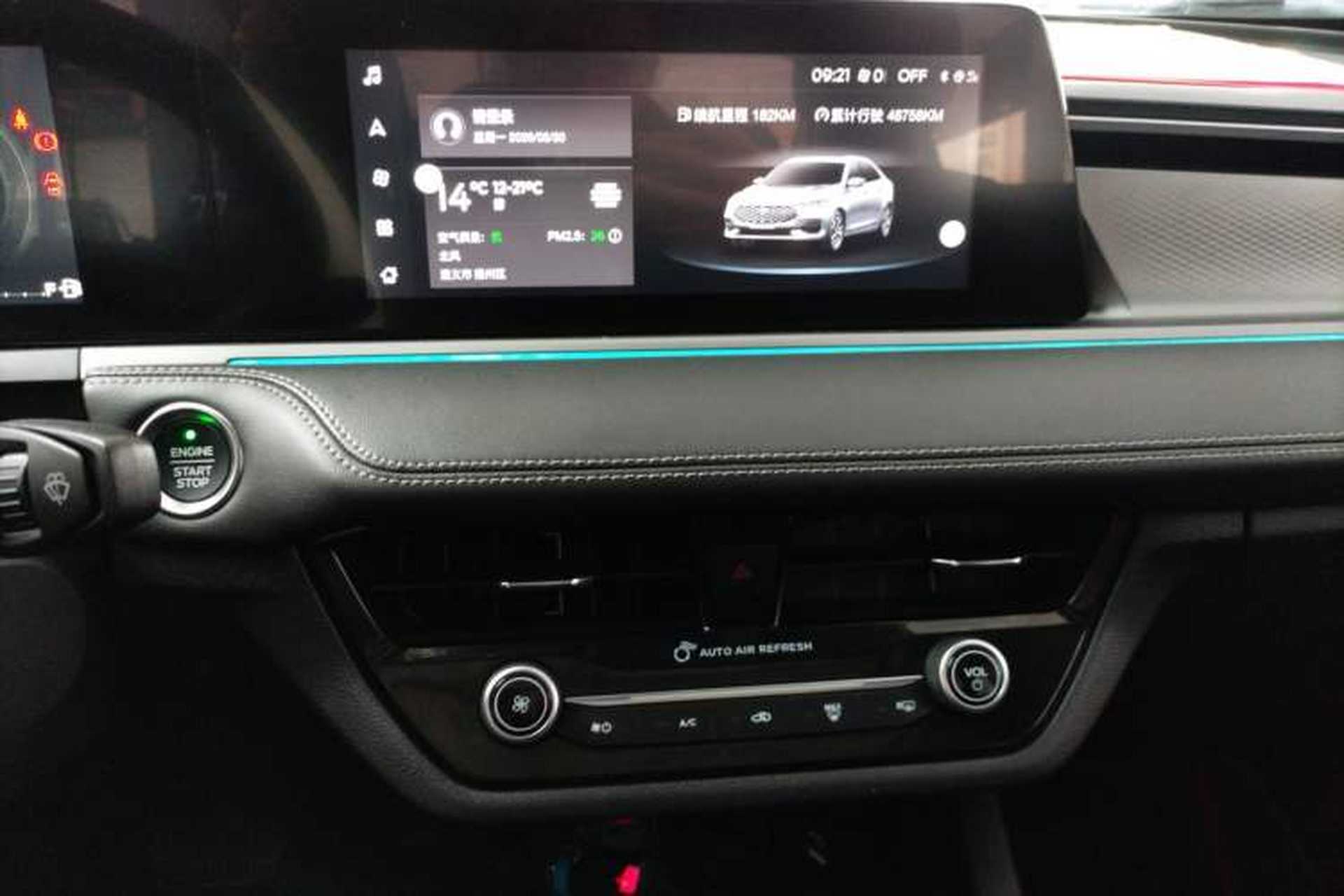 Used Ford Escort 2021 1.5L Automatic Diamond Edition Audio And AC Panel