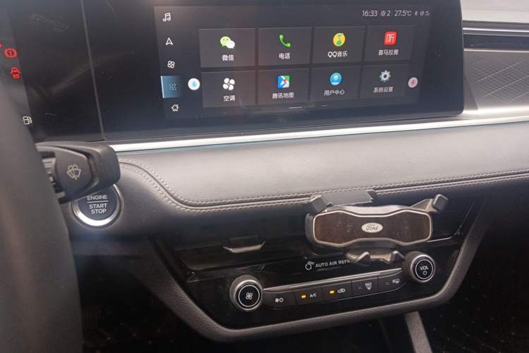 Used Ford Escort 2021 1.5L Automatic Diamond Edition Audio And AC Panel