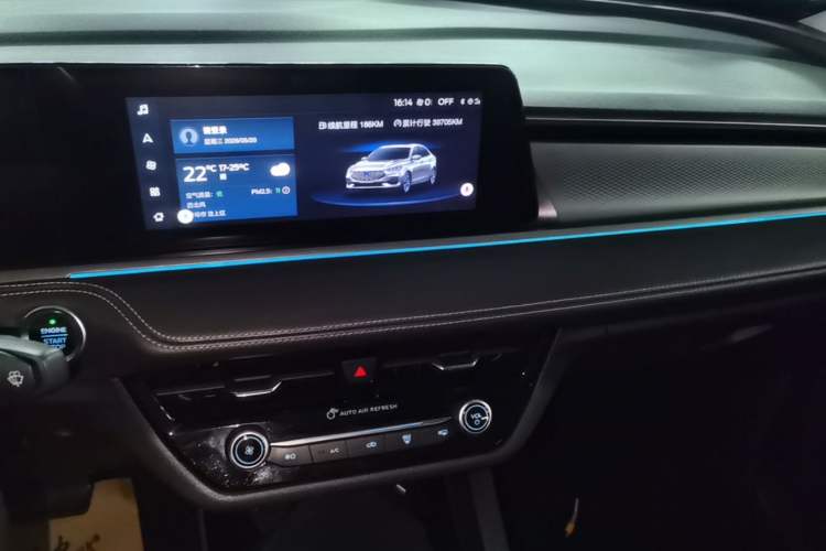 Used Ford Escort 2021 1.5L Automatic Diamond Edition Audio And AC Panel