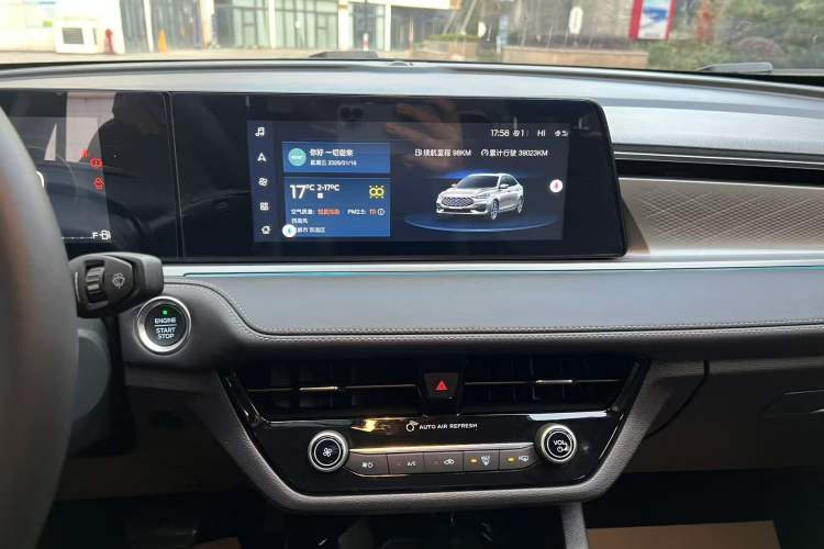 Used Ford Escort 2021 1.5L Automatic Diamond Edition Audio And AC Panel
