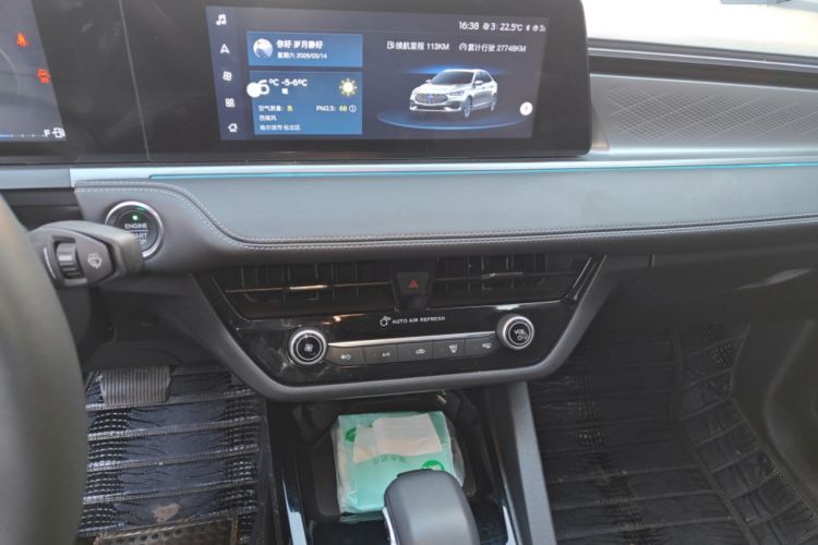 Used Ford Escort 2021 1.5L Automatic Diamond Edition Audio And AC Panel