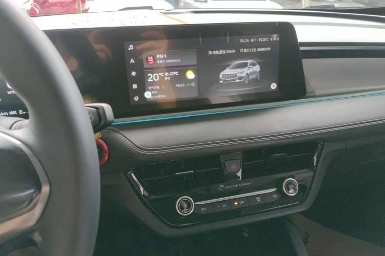 Used Ford Escort 2021 1.5L Automatic Diamond Edition Audio And AC Panel