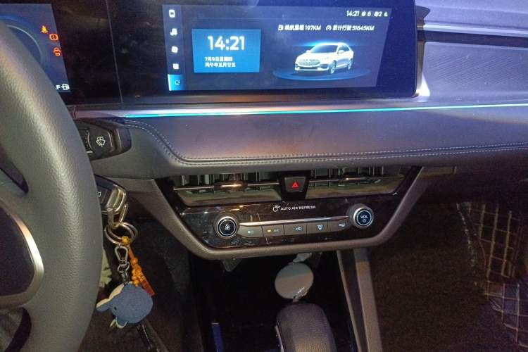 Used Ford Escort 2021 1.5L Automatic Platinum Edition Audio And AC Panel