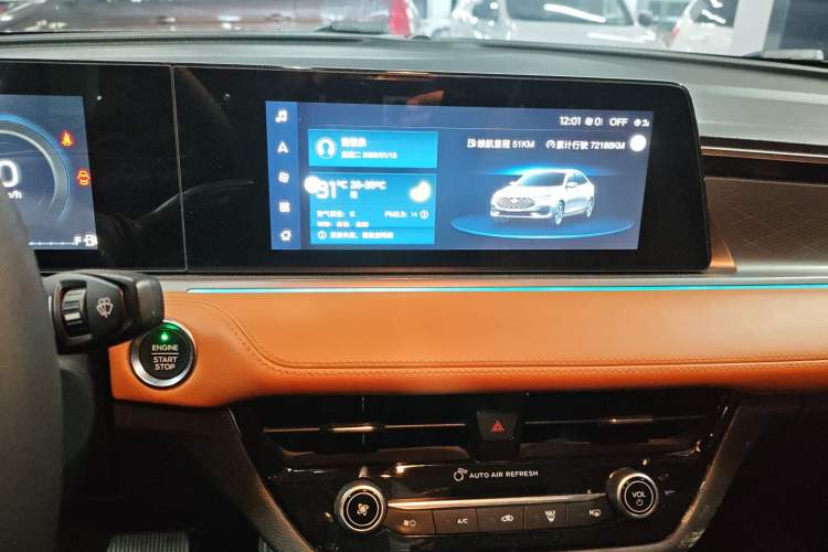 Used Ford Escort 2021 1.5L Automatic Glory Edition Audio And AC Panel