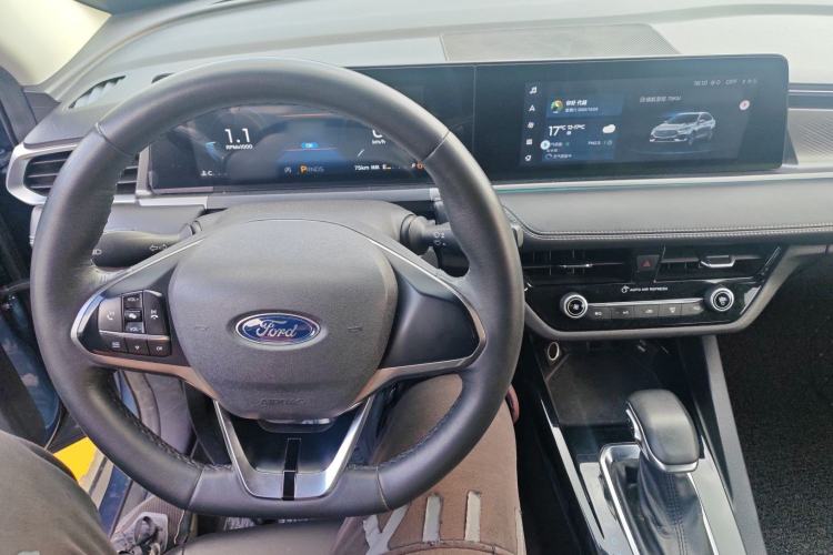 Used Ford Escort 2021 1.5L Automatic Diamond Edition Center Console