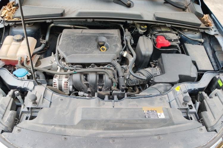 Used Ford Escort 2021 1.5L Automatic Gold Edition Engine Bay