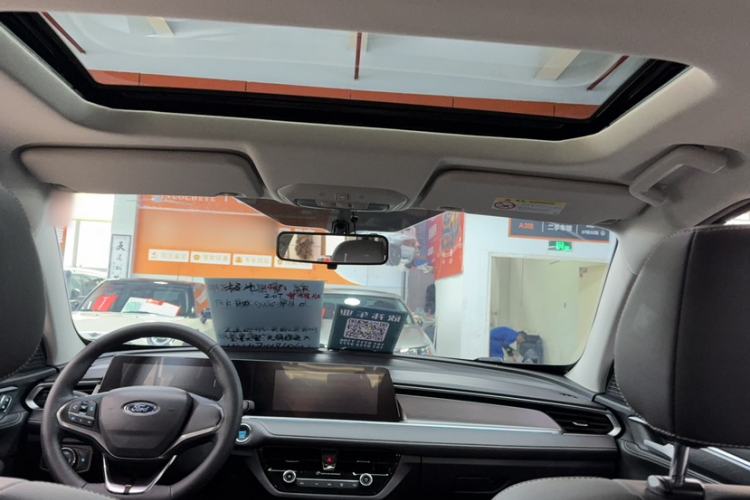 Used Ford Escort 2021 1.5L Automatic Diamond Edition Headliner