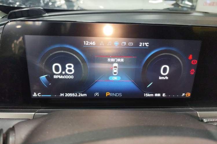 Used Ford Escort 2021 1.5L Automatic Diamond Edition Instrument Cluster