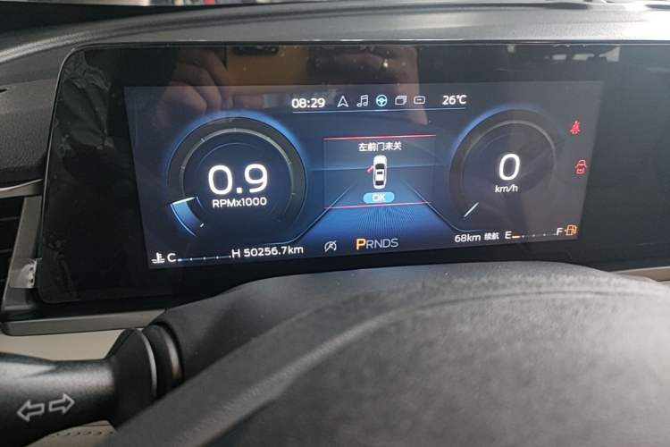 Used Ford Escort 2021 1.5L Automatic Diamond Edition Instrument Cluster