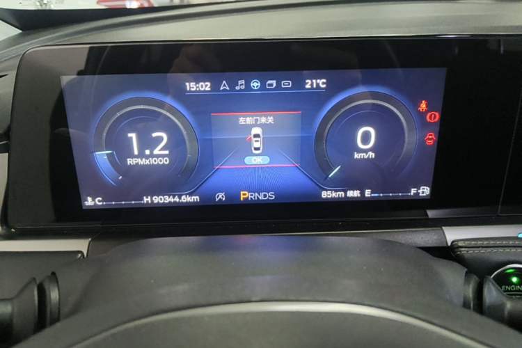 Used Ford Escort 2021 1.5L Automatic Diamond Edition Instrument Cluster