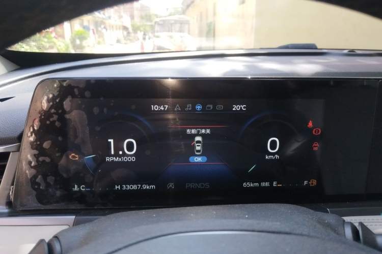 Used Ford Escort 2021 1.5L Automatic Diamond Edition Instrument Cluster