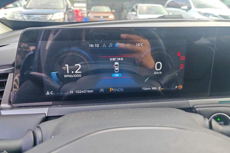 Used Ford Escort 2021 1.5L Automatic Diamond Edition Instrument Cluster