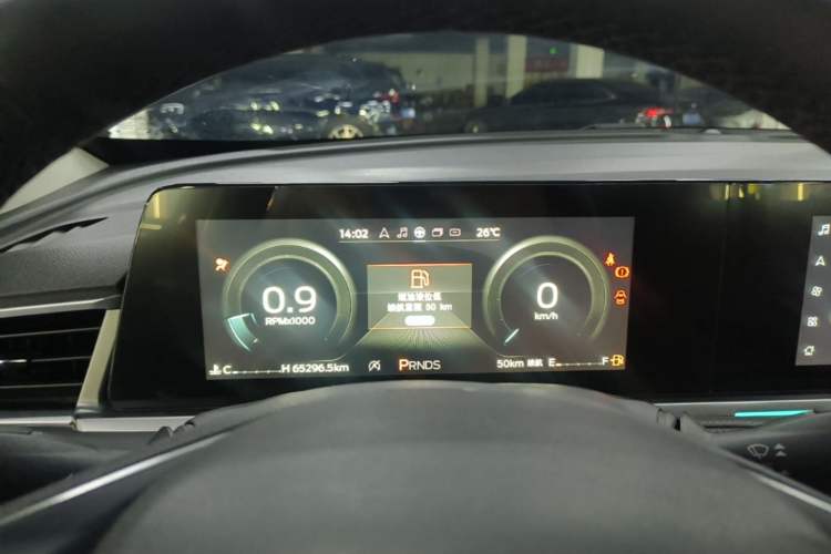 Used Ford Escort 2021 1.5L Automatic Diamond Edition Instrument Cluster