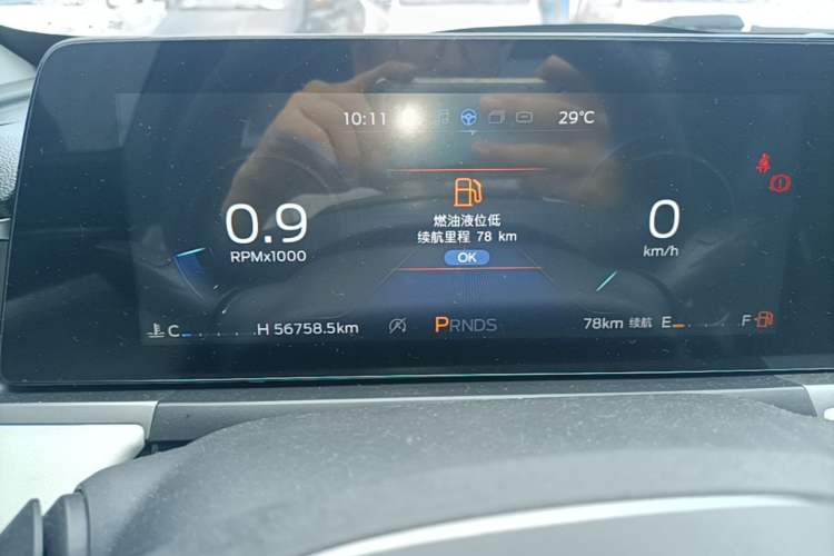 Used Ford Escort 2021 1.5L Automatic Diamond Edition Instrument Cluster
