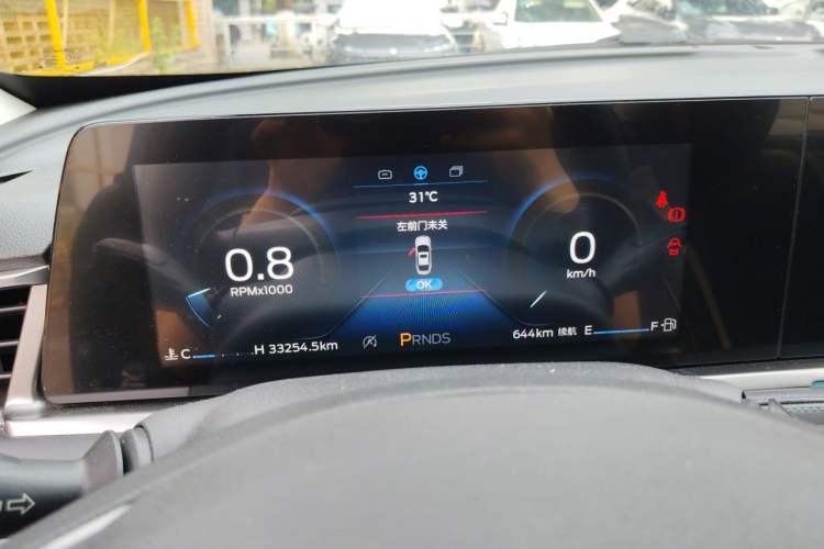 Used Ford Escort 2021 1.5L Automatic Gold Edition Instrument Cluster