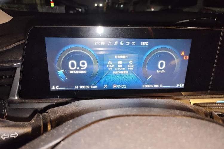 Used Ford Escort 2021 1.5L Automatic Diamond Edition Instrument Cluster