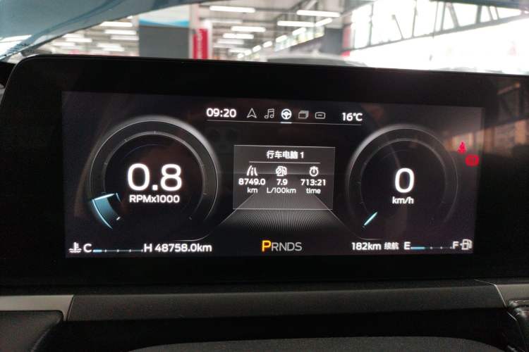 Used Ford Escort 2021 1.5L Automatic Diamond Edition Instrument Cluster