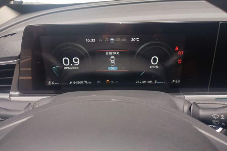Used Ford Escort 2021 1.5L Automatic Diamond Edition Instrument Cluster