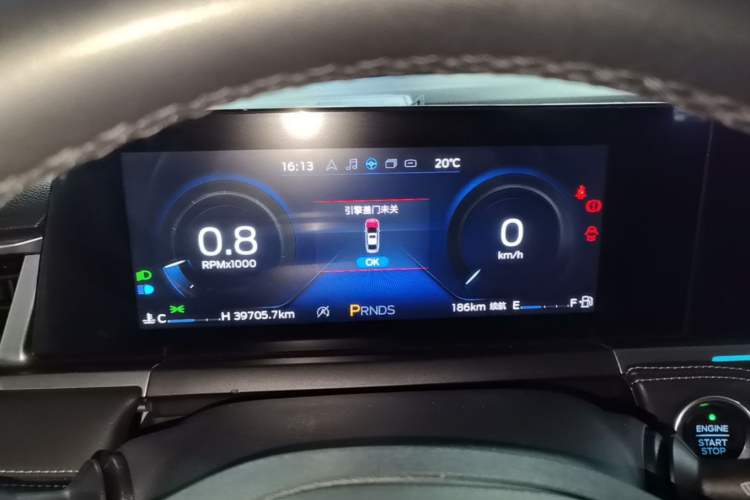 Used Ford Escort 2021 1.5L Automatic Diamond Edition Instrument Cluster