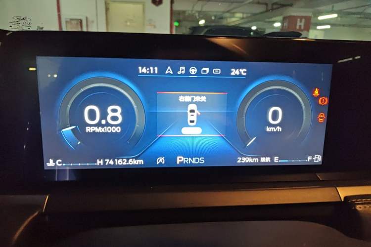 Used Ford Escort 2021 1.5L Automatic Diamond Edition Instrument Cluster