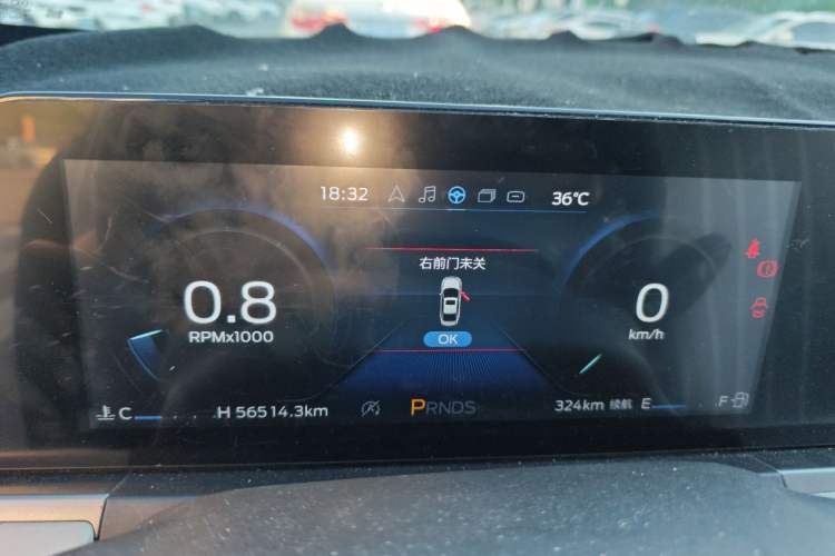 Used Ford Escort 2021 1.5L Automatic Diamond Edition Instrument Cluster