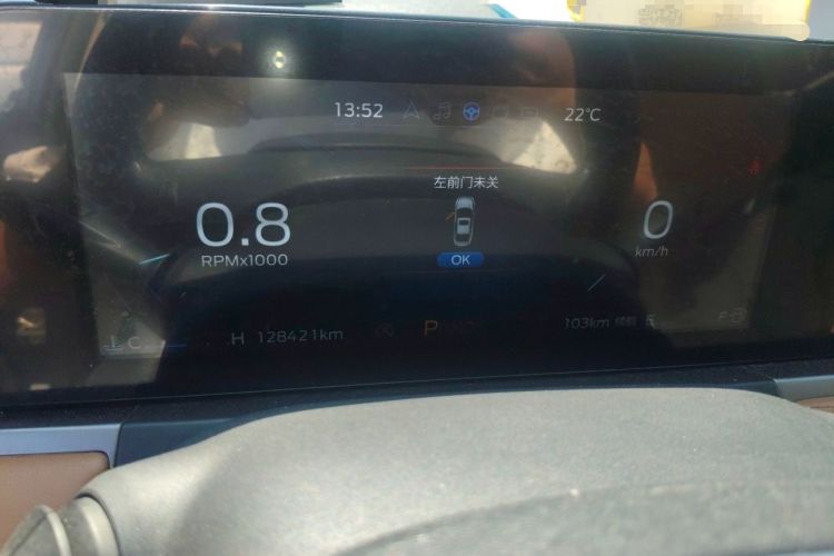 Used Ford Escort 2021 1.5L Automatic Glory Edition Instrument Cluster