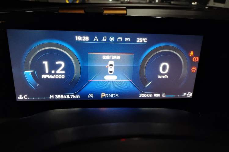 Used Ford Escort 2021 1.5L Automatic Diamond Edition Instrument Cluster