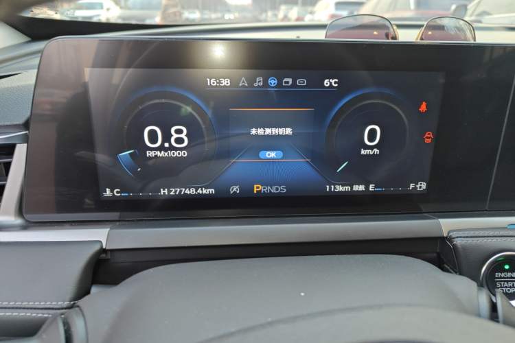 Used Ford Escort 2021 1.5L Automatic Diamond Edition Instrument Cluster