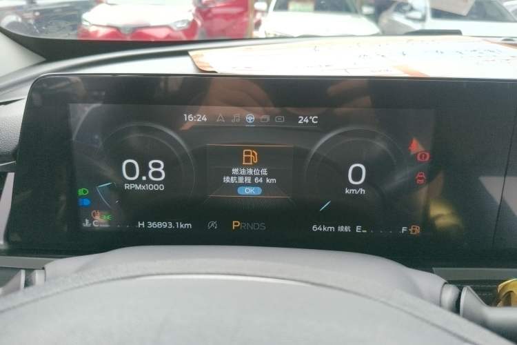 Used Ford Escort 2021 1.5L Automatic Diamond Edition Instrument Cluster