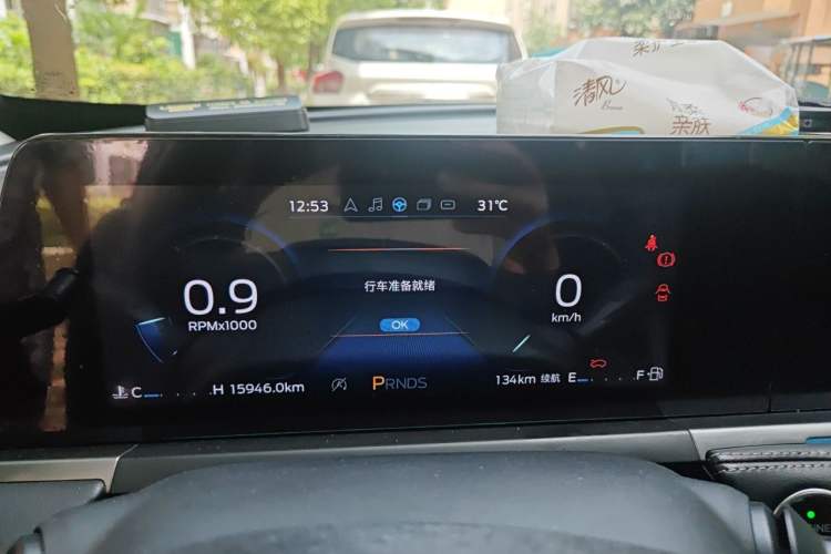 Used Ford Escort 2021 1.5L Automatic Diamond Edition Instrument Cluster