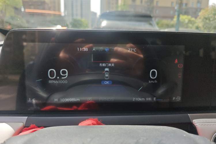 Used Ford Escort 2021 1.5L Automatic Platinum Edition Instrument Cluster